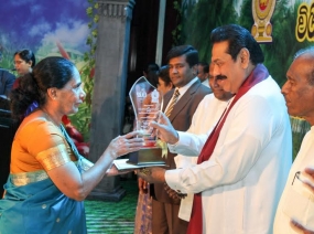 National Awards for Excellence in Agricultural Research 2014