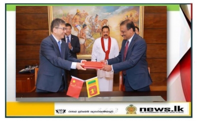 Sri Lanka and China signs agreement for US$ 500 million concessionary loan