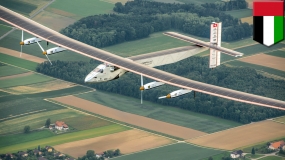 Solar-powered plane takes off for flight around the world