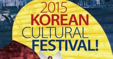Korean Cultural Festival 2015 begins today