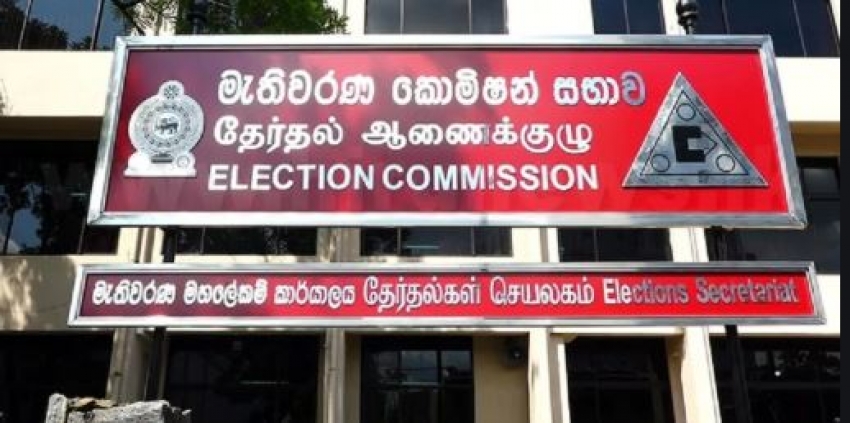 Election Commission commences election preparation activities – DS summoned to Colombo on 05th