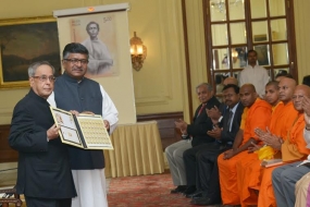 India releases postage stamp to commemorate the 150th birth anniversary of Anagarika Dharmapala