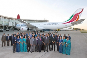 SriLankan Airlines&#039; second A330-300 arrives