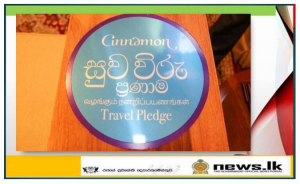 Cinnamon Hotels &amp; Resorts offers a holiday package for “Suwa-Sewa Wiruwo”