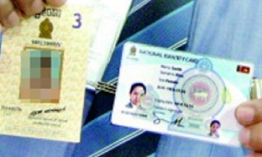 Smart Identity Card from today