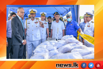 Establishment of an Anti-Narcotic Command to curb drugs - Sagala Ratnayaka
