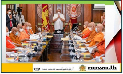    Need more dialogues on the registration of new places of worship – Presidential Buddhist Advisory Council