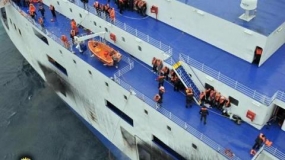 Over 100 People Remain on Board a Ferry that Caught Fire in Greece