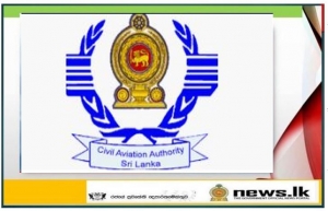 Message issued by the Civil Aviation Authority of Sri Lanka
