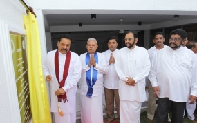 New Religious Research Centre opened at Gampaha Sri Sudarshana Dharma Nikethanaya