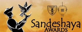 Sandeshaya Awards 2014 today at BMICH