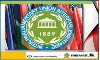 The 144th Assembly of Inter-Parliamentary Union (IPU) , Indonesia : March 2022