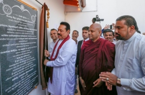 President lays foundation stone for monastery and stupa at Lankaramaya Viharaya in Milan