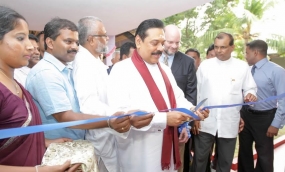 Akkarayankulam District Hospital New Building opened