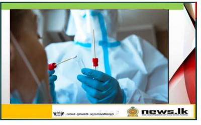 Gampaha District to undergo a PCR test at the nearest hospital immediately in case of any fever symptoms