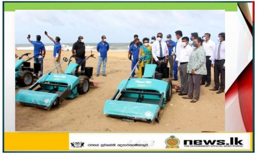 Singapore-based global non-profit, the Alliance to End Plastic Waste donates beach cleaning machinery to Sri Lanka