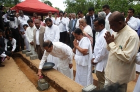 Foundation stone laid for ‘Amaradewa Asapuwa’