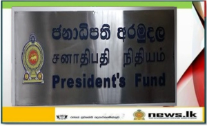 President directs President’s Fund Secretary to clear applications backlog by December 31st 