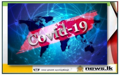 Explanation on the Covid-19 case reported in Jinthupitiya, Colombo