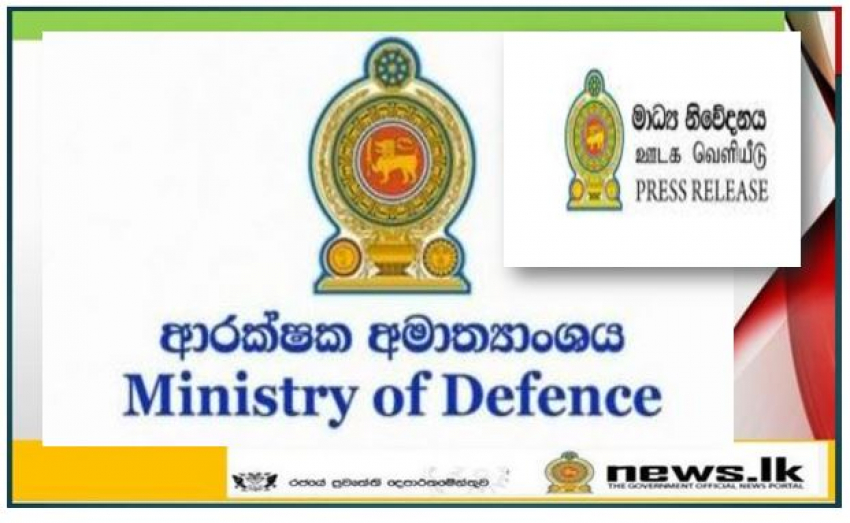 PRESS RELEASE OF MINISTRY OF DEFENCE CLARIFYING MATTERS REGARDING THE STATE OF EMERGENCY