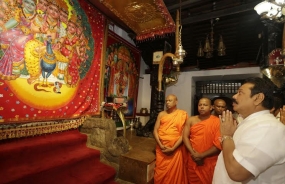 President Participates in Religious Observances at  Kataragma Sacred City