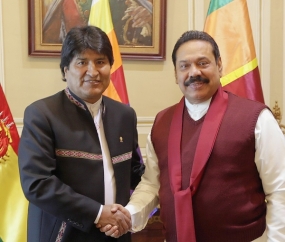 Sri Lankan and Bolivian Presidents Hold Bilateral Discussions
