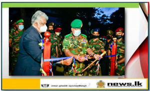 Beautified & Developed Army HQ Surroundings Now Open to the Public