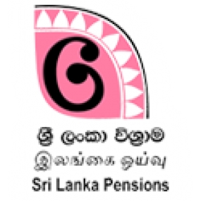 Announcements for Pensioners