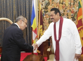 Secretary General of SAARC Calls on President Rajapaksa
