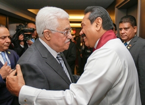 President Rajapaksa Hands Over US$1 Million Donation to Palestine