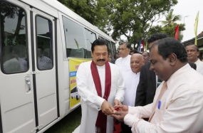 President Donates a Bus to Rajagiriya Victoria Home