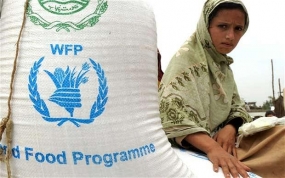 Pakistan largest donor host nation in World: WFP