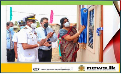 Two Sea Water RO plants in Jaffna District vested with the public