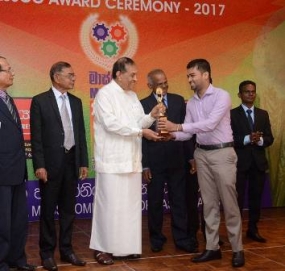 ‘Massco Award Ceremony - 2017’