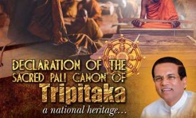Committee for  of inclusion of Tripitaka as a heritage in UNESCO
