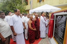 President Opens  new Dhamma School Building and Buddha Mandira at Sri Pulinathalarama Vihara