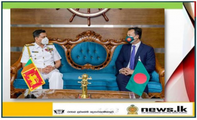 New High Commissioner of Bangladesh to Sri Lanka pays courtesy call on Commander of the Navy