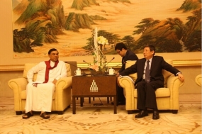 Minister Basil attends “Sri Lanka Shines in Shanghai” promotional event