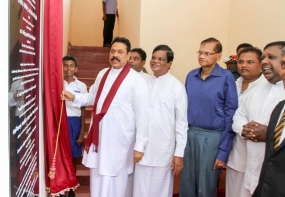 President opens several Mahindodaya Technological Laboratories