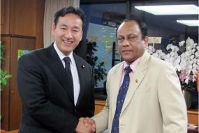 SL&#039;s Investment Promotion Minister calls on Japan&#039;s State Minister of METI