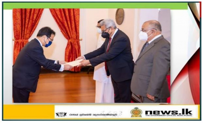 Appointment of Ambassador of Japan to Sri Lanka