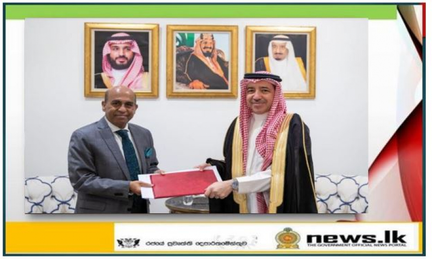 Sri Lankan Envoy to Saudi Arabia Presents Copies of Credentials