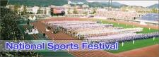 Kilinochchi ready for the National Sports Festival next year