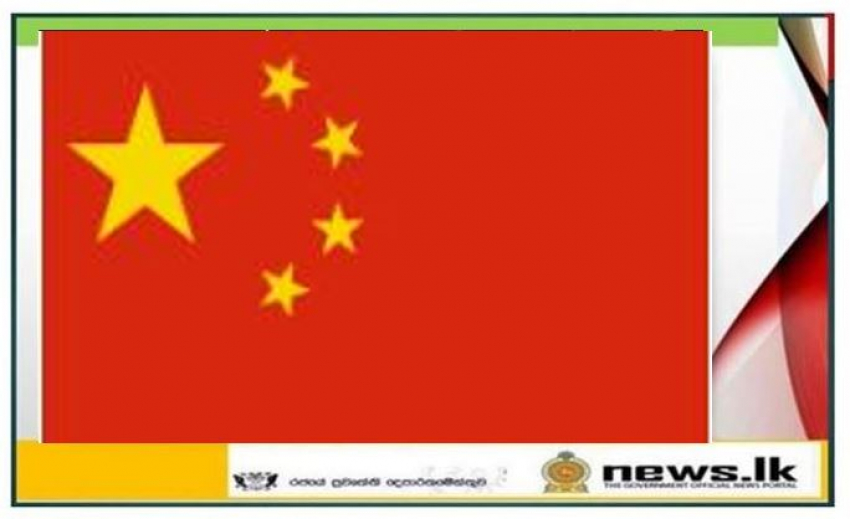 Visit of Chinese Delegation to Colombo