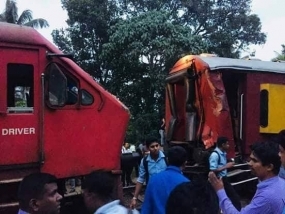 FOUR INTERDICTED AFTER TRAIN MISHAP