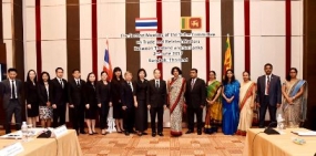 Thailand officially calls for Strategic Economic Partnership with SL