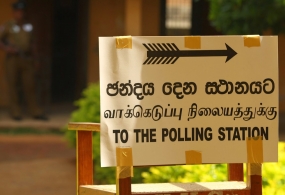Revision of Electoral Register 2016