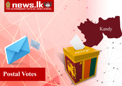 Polling Division : POSTAL District : Mahanuwara