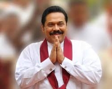 I wish all followers of Islam in Sri Lanka a Happy Eid ul-Fitr. Eid Mubarak - President