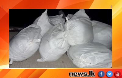 Navy apprehends 04 suspects with approx. 551kg of smuggled Kendu leaves in Kalpitiya lagoon